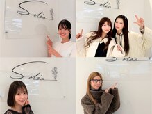 ソレア(Solea)の雰囲気（多数のインフルエンサーご来店！【新宿美容整体/新宿東口】）