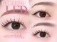 ニコットラッシュ 京橋店(nicott lash)の写真