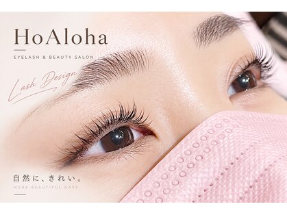 ホアロハ(HoAloha)の写真