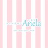 アネラ(Anela)のお店ロゴ