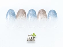 ピッピ 白金台店(peep PEEP)/フラッシュジェルコース2-6