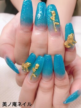 美ノ庵ネイルサロン メトロポリタン前店/