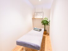 GIG整骨院/【個室完備】