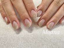 モアナ(Moana)/グラデーション