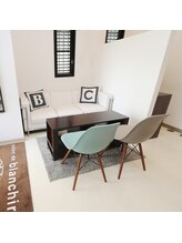 サロンドブランシール(salon de blanchir)/フロント