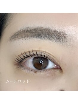 アトリエ ボノ(BONO)/まつ毛パーマ