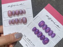 アリ(Ari33)/キッズのネイルチップ販売中