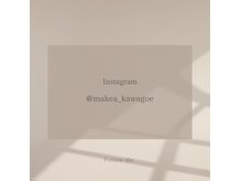 マケア 川越(Makea)の雰囲気（Instagram）