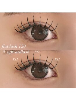 ライル(RILE)/Flat lash 120 + upwardlash