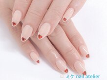 ミケ/定額ロイヤルコース