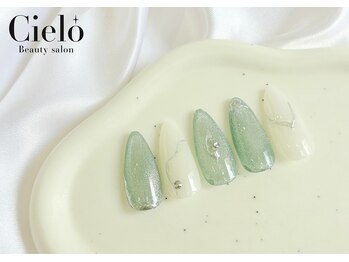 『ゴージャスデザイン』