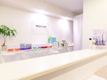 メディケア 新宿/店内紹介／充実した品揃え