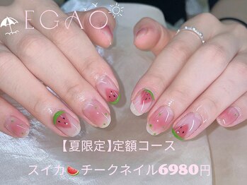 エガオネイルサロン 錦糸町店(EGAO NAIL SALON)/定額コース、スイカチークネイル