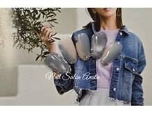 ネイルサロン アミティエ(Nail Salon Amitie)