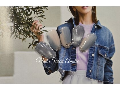 ネイルサロン アミティエ(Nail Salon Amitie)の写真