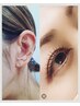 【セットメニューお得♪】耳つぼジュエリー＆デザインラッシュリフト¥8500