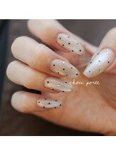 シュポルテ(chou porte)/