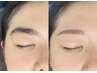 【当日予約限定】美眉スタイリング ¥3,700　【眉毛WAX・アイブロウ】