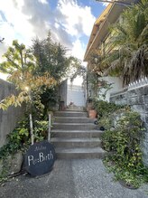 フェリーチェ(Felice)/落ち着く和室サロン