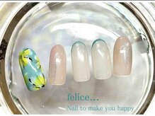 フェリーチェビューティー 大宮西口店(felice BEAUTY)/【定額デザイン】7480円