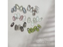 リネイル 長浜(Re-na-iL)