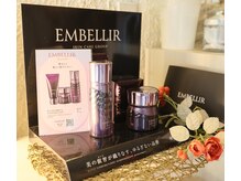 メナードフェイシャルサロン メルシー/癒しのひと時を♪