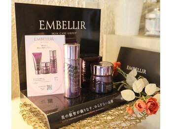 メナードフェイシャルサロン メルシー/癒しのひと時を♪