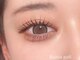 Rairia nail&eyelash 所沢店【4/1 NEW OPEN(予定)】の写真/まつげカールやエクステの持ちが劇的にアップ!こだわりのトリートメントで、潤いあふれる美しいまつげへ☆