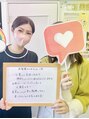 ゴールドプラス 大垣店(GOLD PLUS)&nbsp;楽しく過ごせる空間づくりを心がけています♪