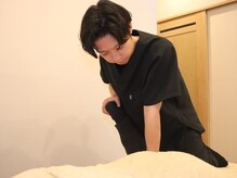 NAORU整体　岡山院/【整体院】 NAORU整体 岡山院