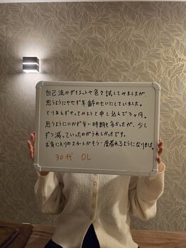 からだ屋 ミーナ天神店/