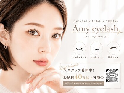 エイミーアイラッシュ(Amy eyelash)の写真