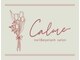 カルム(Calme)の写真