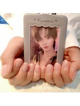 リッシュ ドゥ(RICHE deux)/ちゅるん×オーロラネイル