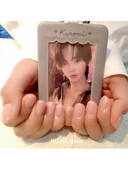 リッシュ ドゥ(RICHE deux)/ちゅるん×オーロラネイル