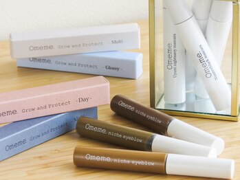 アンドミー(&me)/Omemeコスメ