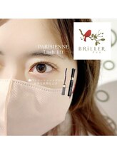 ブリエ(BRiLLER)/#パリジェンヌラッシュリフト 
