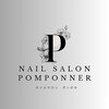 ポンポネ(pomponner)のお店ロゴ