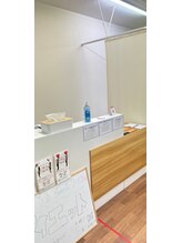 ビオ接骨院 大曽根院/ドライヘッドスパ/眼精疲労/腰痛