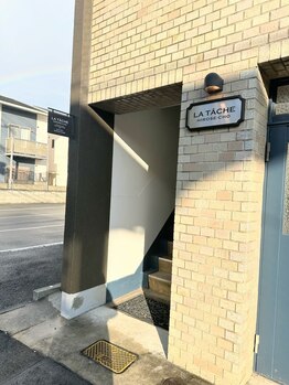 キュティル(cutil)/【入り口】