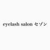 セゾンのお店ロゴ