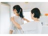【美姿勢で快適な身体へ】姿勢コンディショニング整体60分9900円→8800円