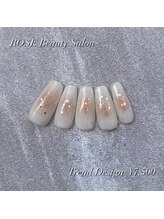 ロゼ(ROSE)/トレンド定額