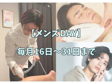 キュー(cue)