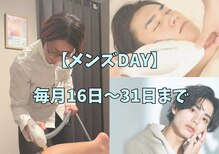 キュー(cue)