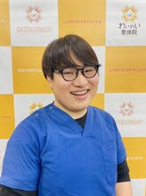 基山わいわい整骨院 整体院 野島 武