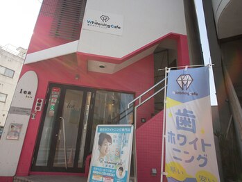 ホワイトニングカフェ 岡崎店(WhiteningCafe)/★ホワイトニングカフェ岡崎店★