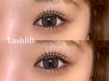 カミエユニ(Kamie-uni-)/上下まつ毛パーマ