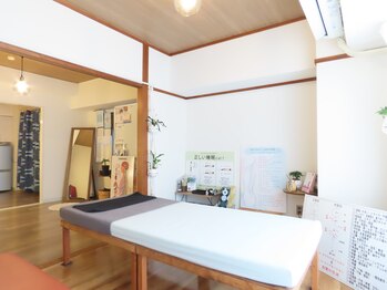 アンムート(anmut)/完全プライベート空間です!