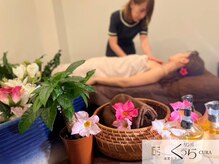 リンパくうら/お悩みを聞かせてください